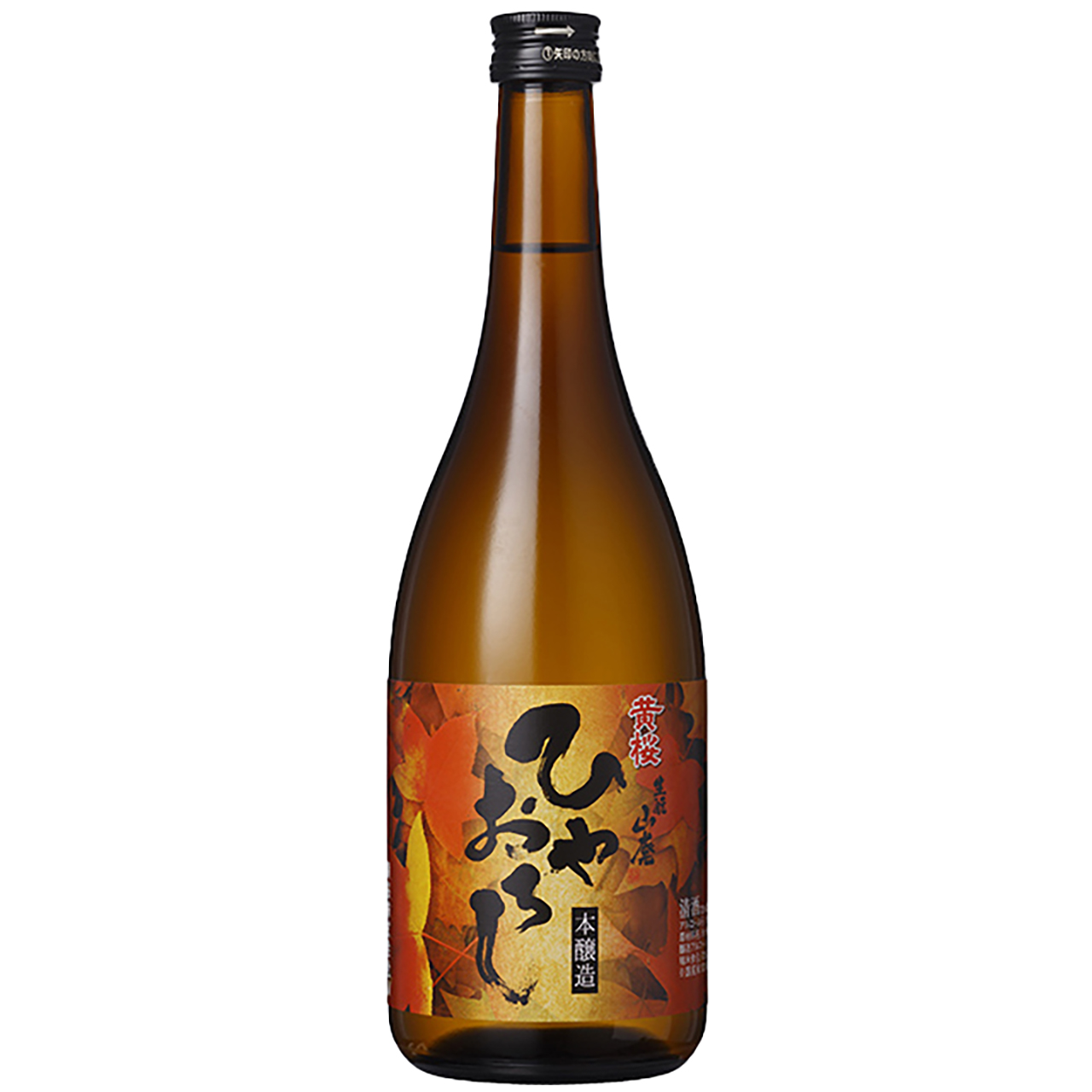 黄桜 生酛山廃本醸造ひやおろし | Sake World