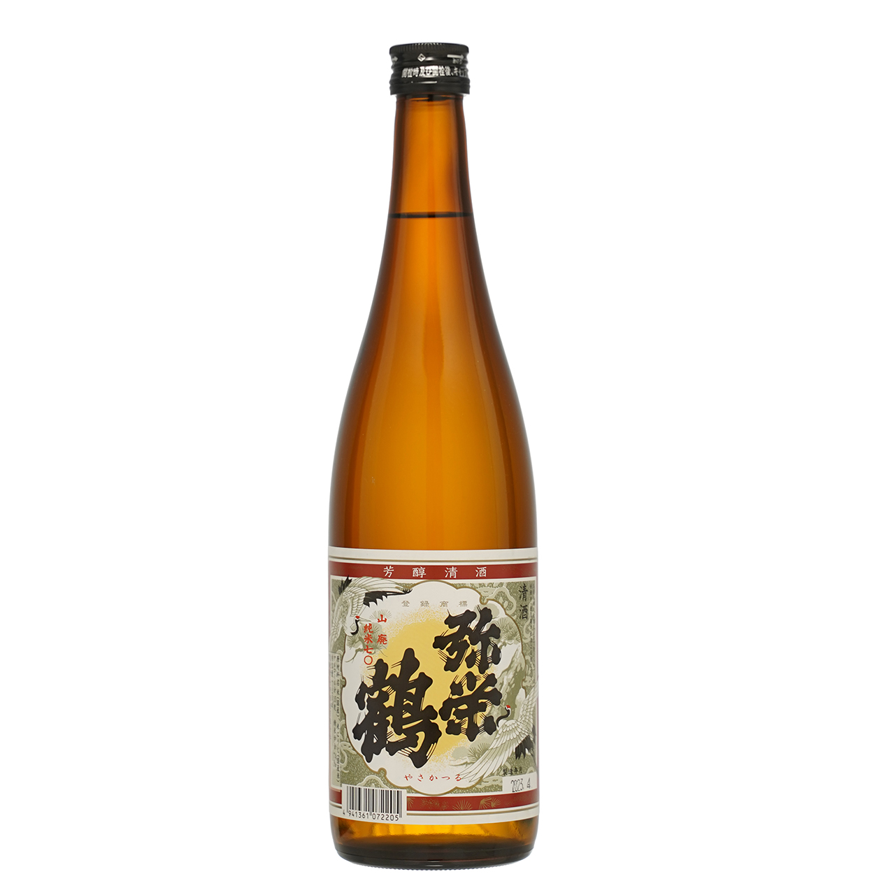 新鮮だけど、訳あり。。。 DSC08076.jpg