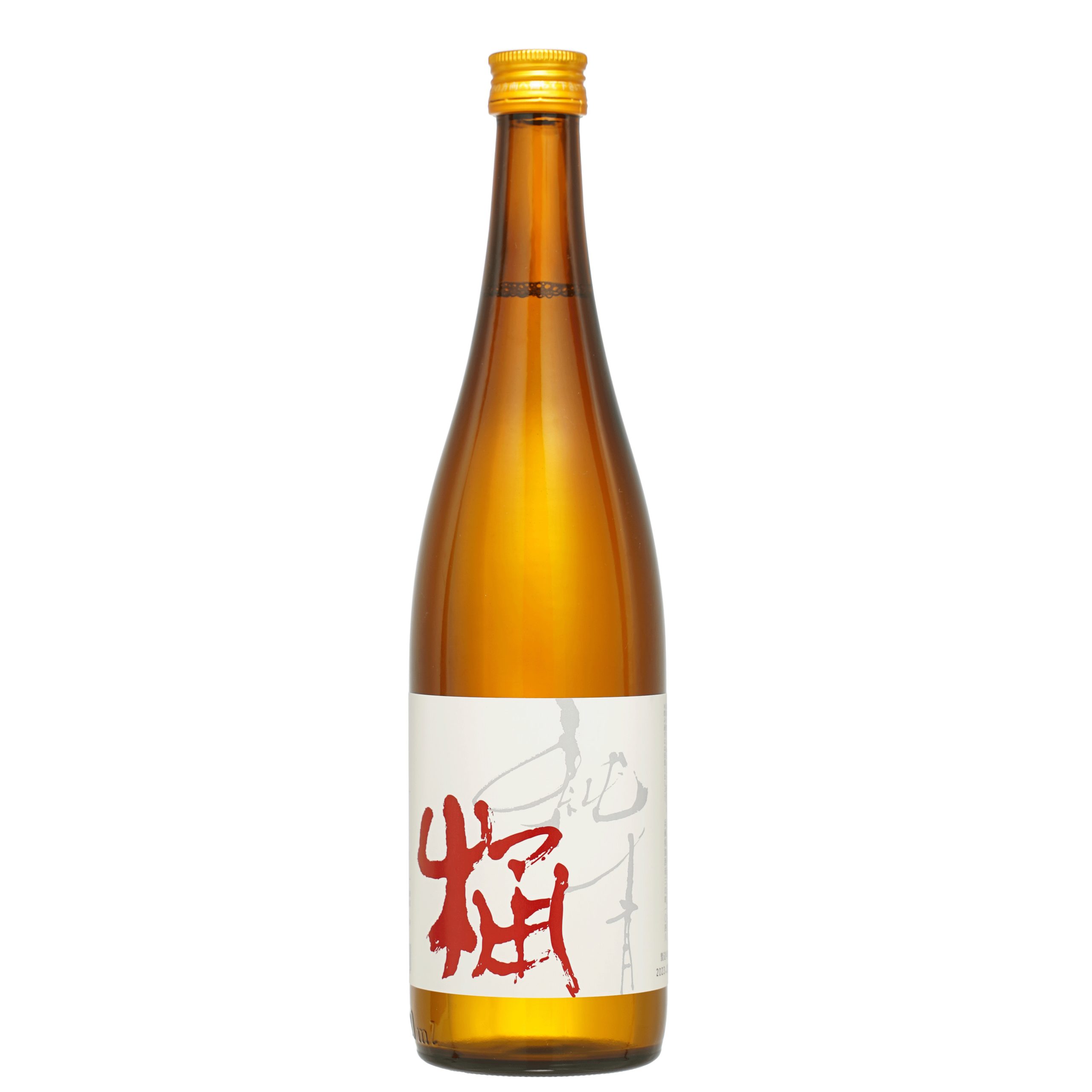 青木聾米　染付　四糸瓶　茶道具　送料込み250704 青木聾米 染付 四糸瓶 茶道具 送料込み250704 - メルカリ