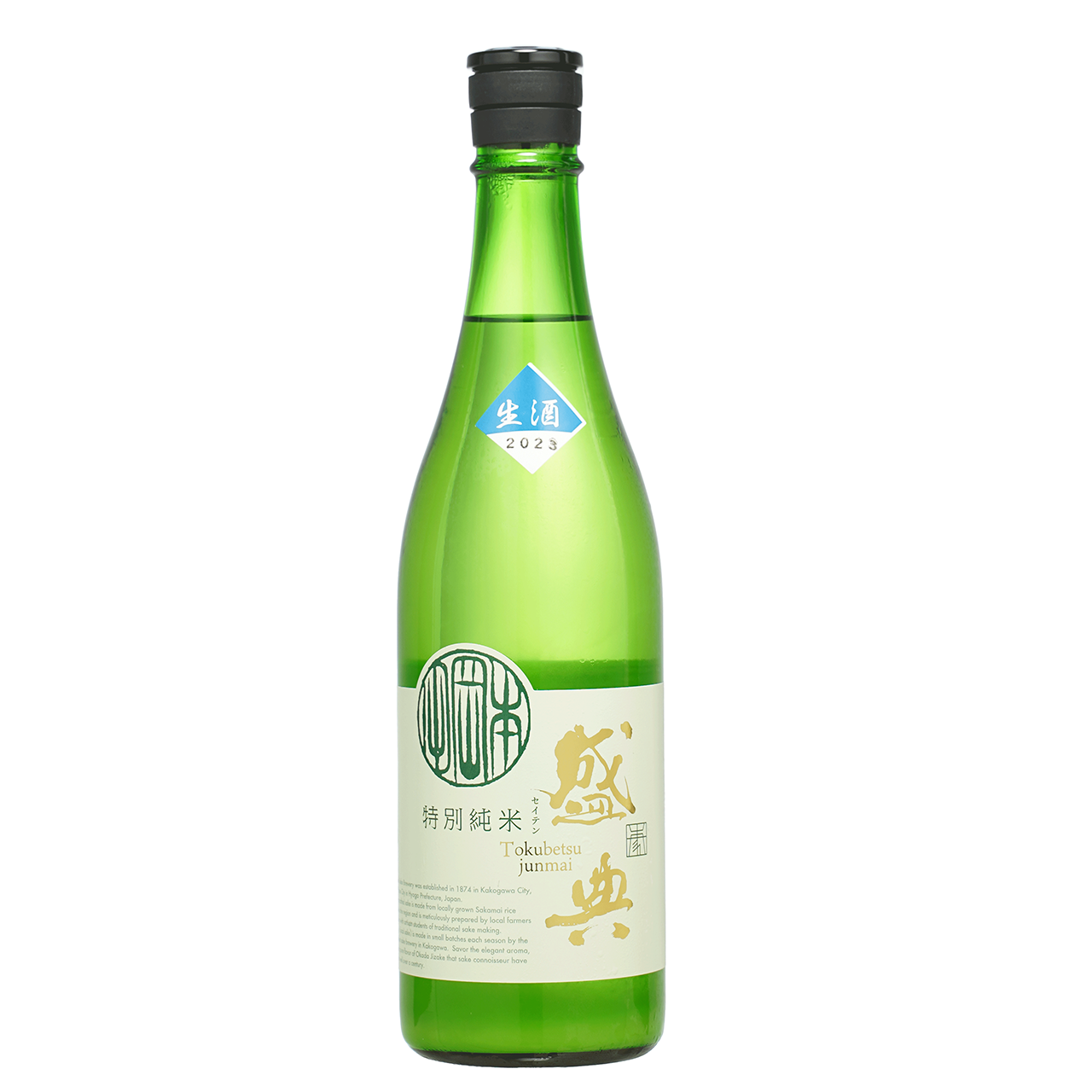 金鵄盛典 特別純米 生原酒 | Sake World