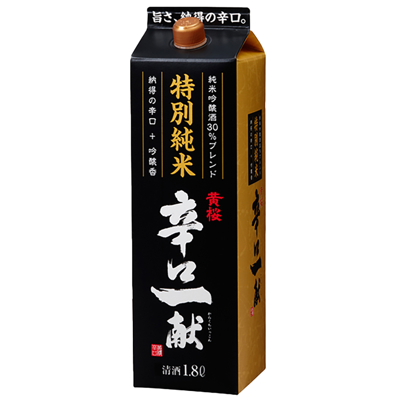 金陵 超辛口 - 株式会社久本酒店 Official Comprehensive Site