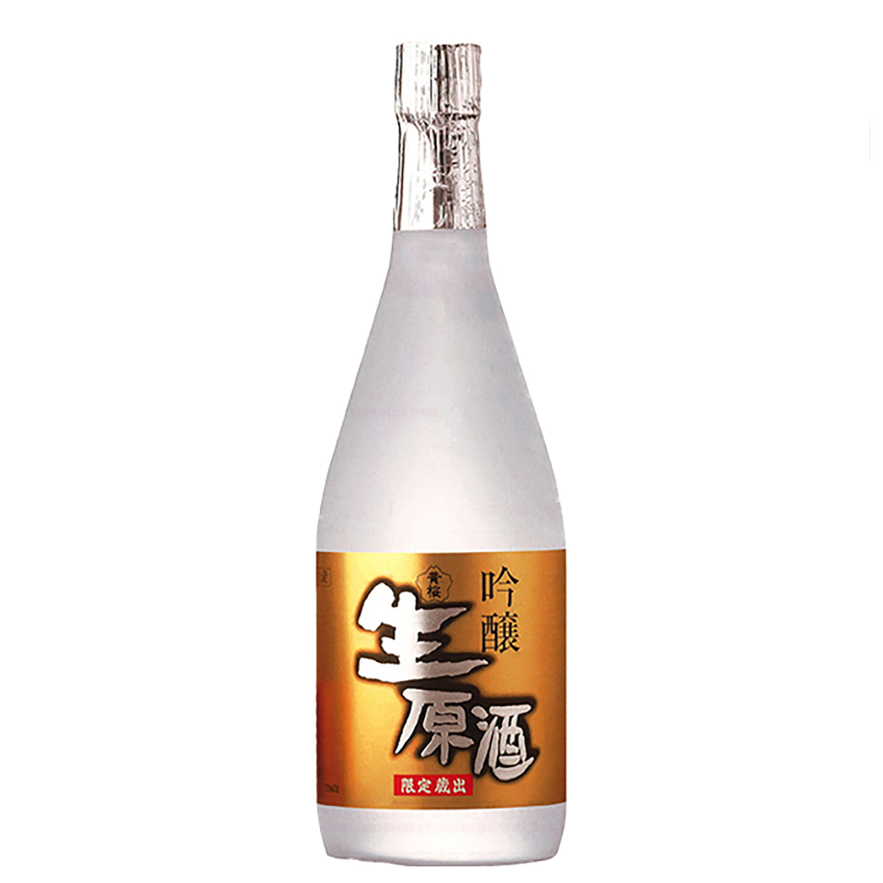 金鳳 純米吟醸 日本酒 四合瓶 1.8Ｌ | ふるさとごちそうモール(山陰)