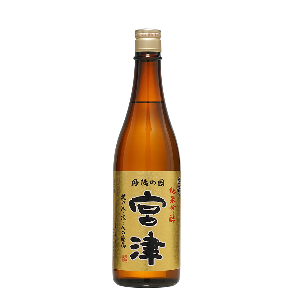 純米吟醸原酒 ｢宮津｣ 720ml