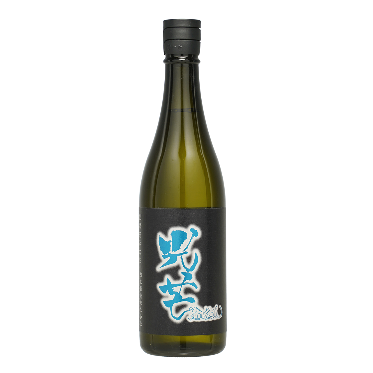 白木久 光芒 #51 -KOUBOU KOI- | Sake World