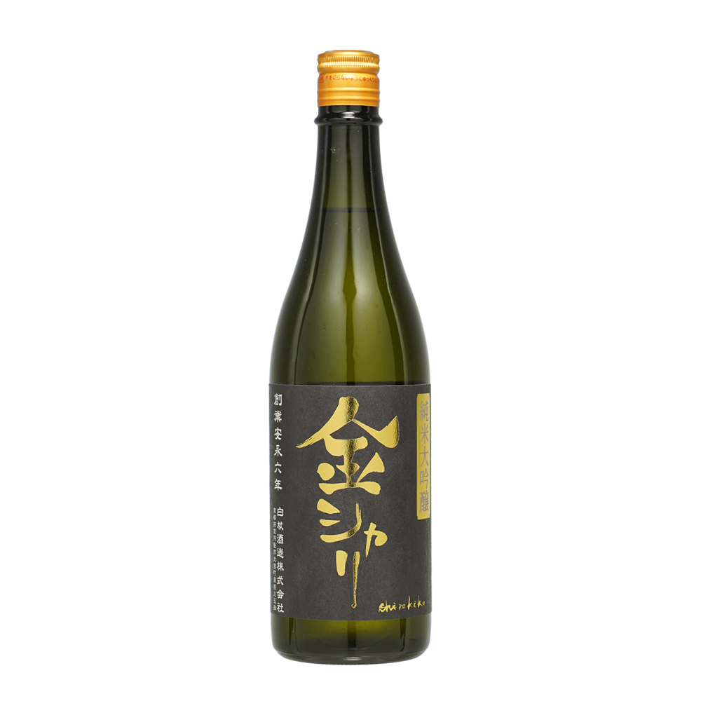 白木久 純米大吟醸 金シャリ | Sake World