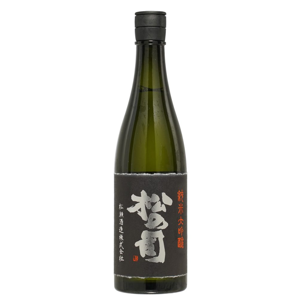 松の司 純米大吟醸 黒 | Sake World