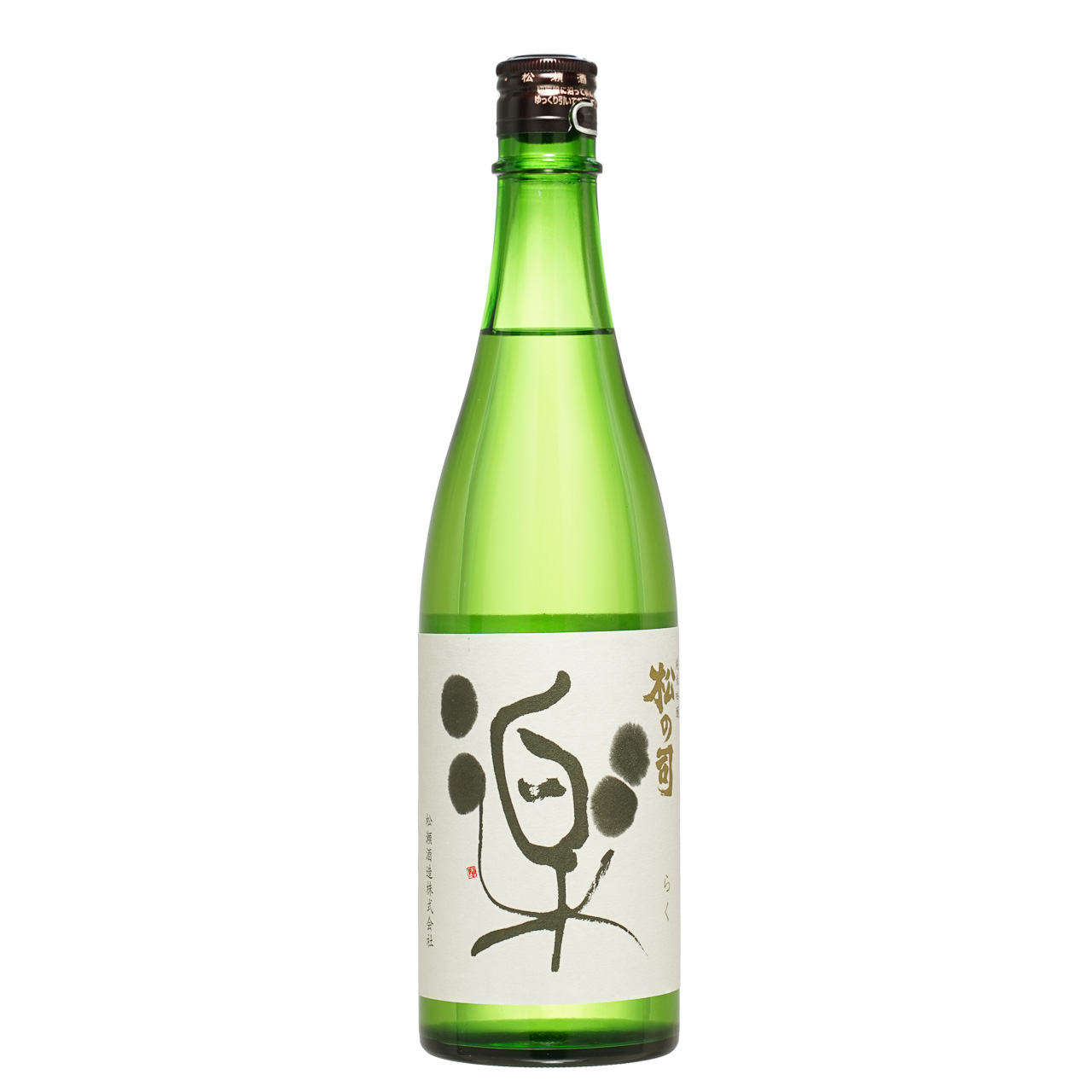 松の司 純米吟醸 楽 | Sake World