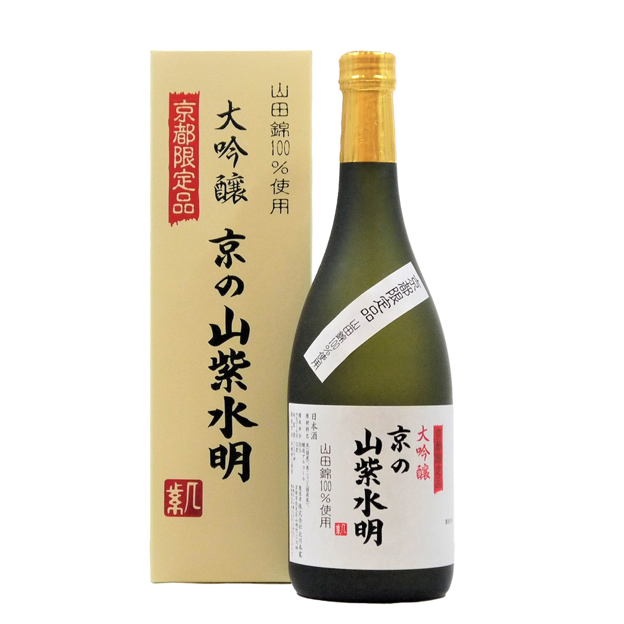 モントローズ綺譚　島村明訳 松柏社 富翁 大吟醸 京の山紫水明 | Sake World
