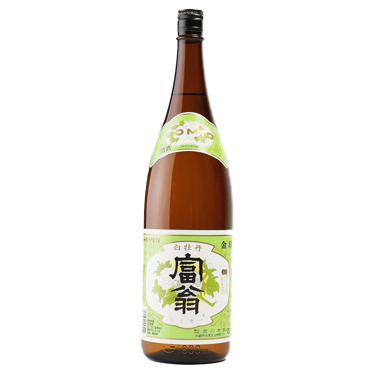 富翁 金印 白牡丹 | Sake World