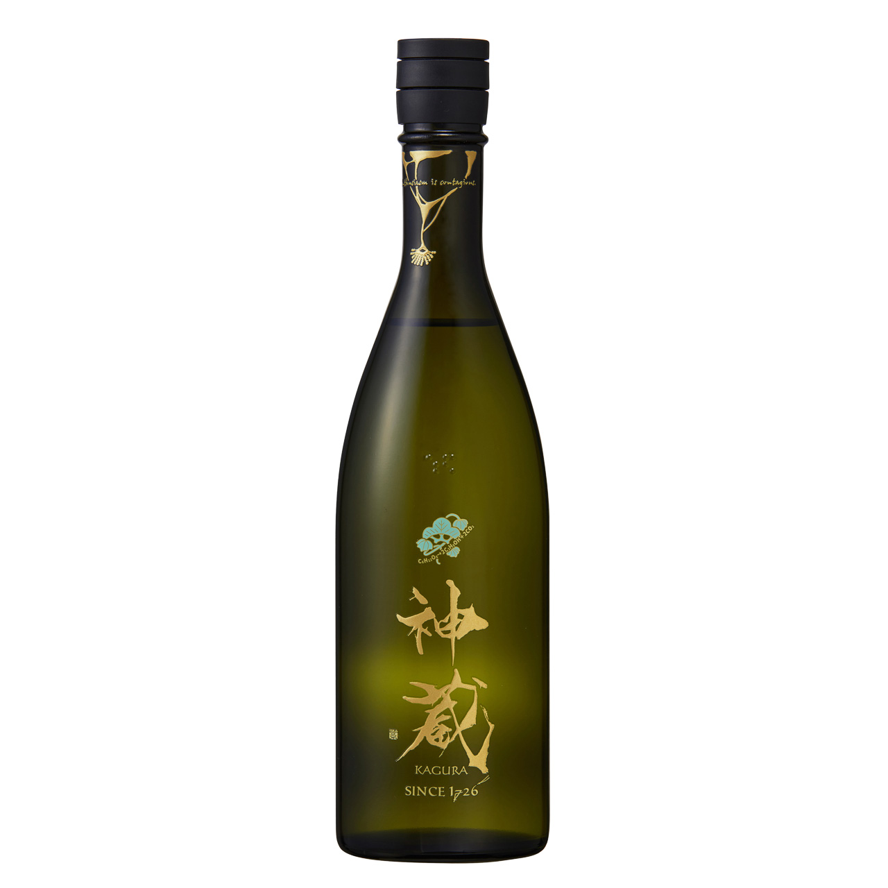 純米大吟醸 神蔵「七曜」 無濾過・無加水・生酒 磨き50 | Sake World