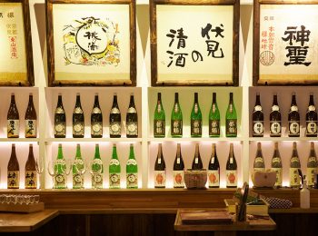 伏水酒蔵小路
