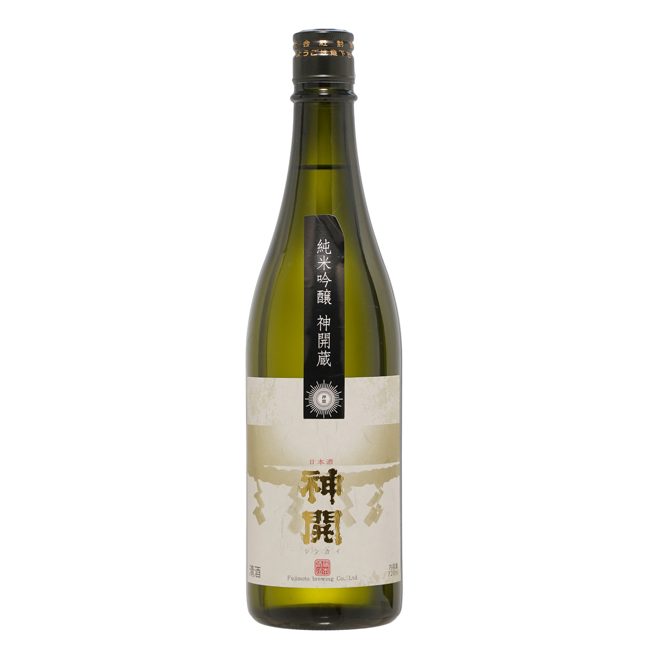 202307_shinkai_junmaiginjo_A.jpg