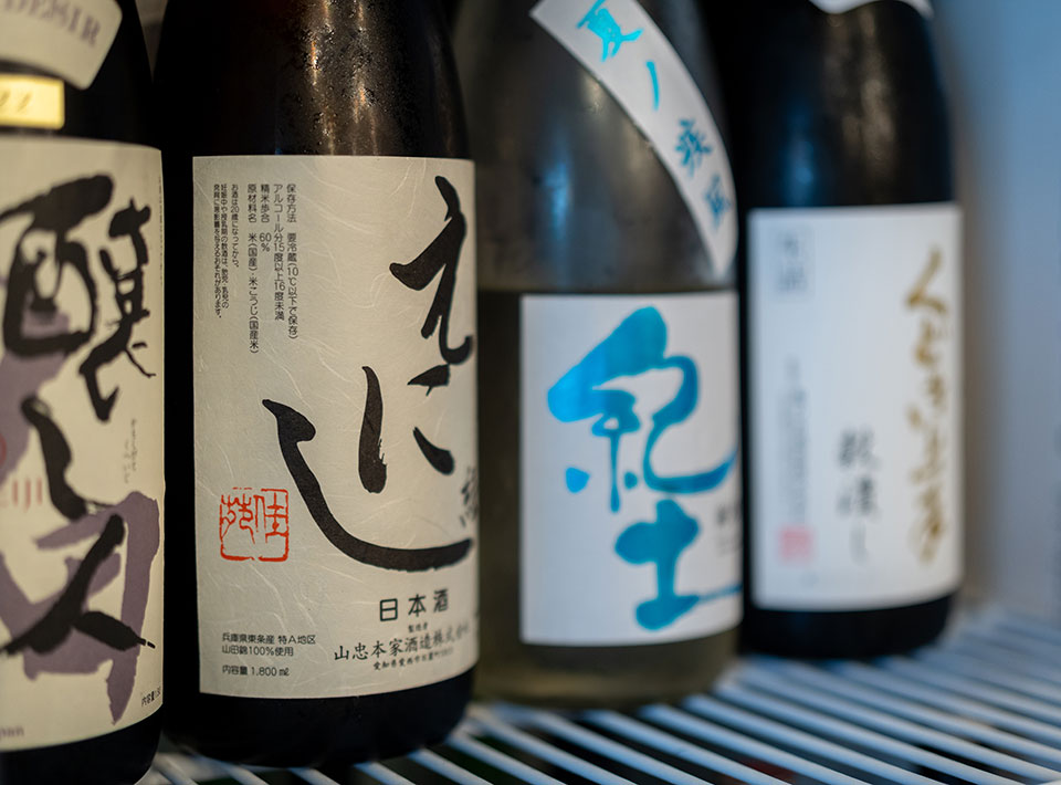 日本酒と肴 いち陽