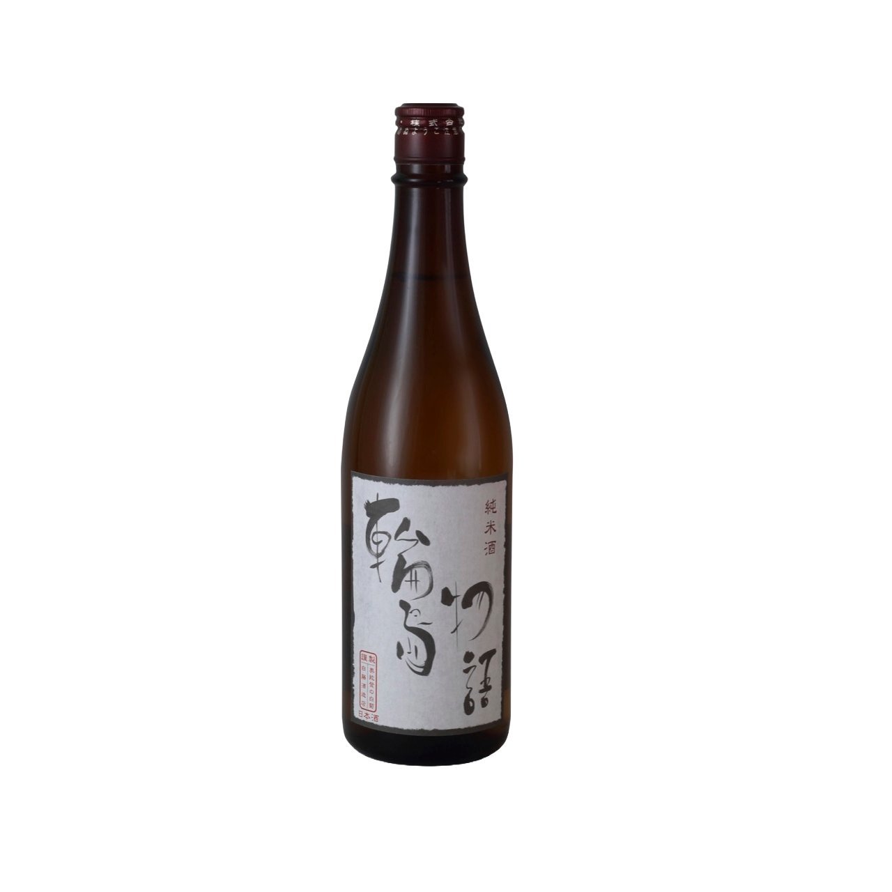 No.61  4本セット 奥能登の白菊×奥能登自然栽培米無加水原酒  720ml No.61 4本セット 奥能登の白菊×奥能登自然栽培米無