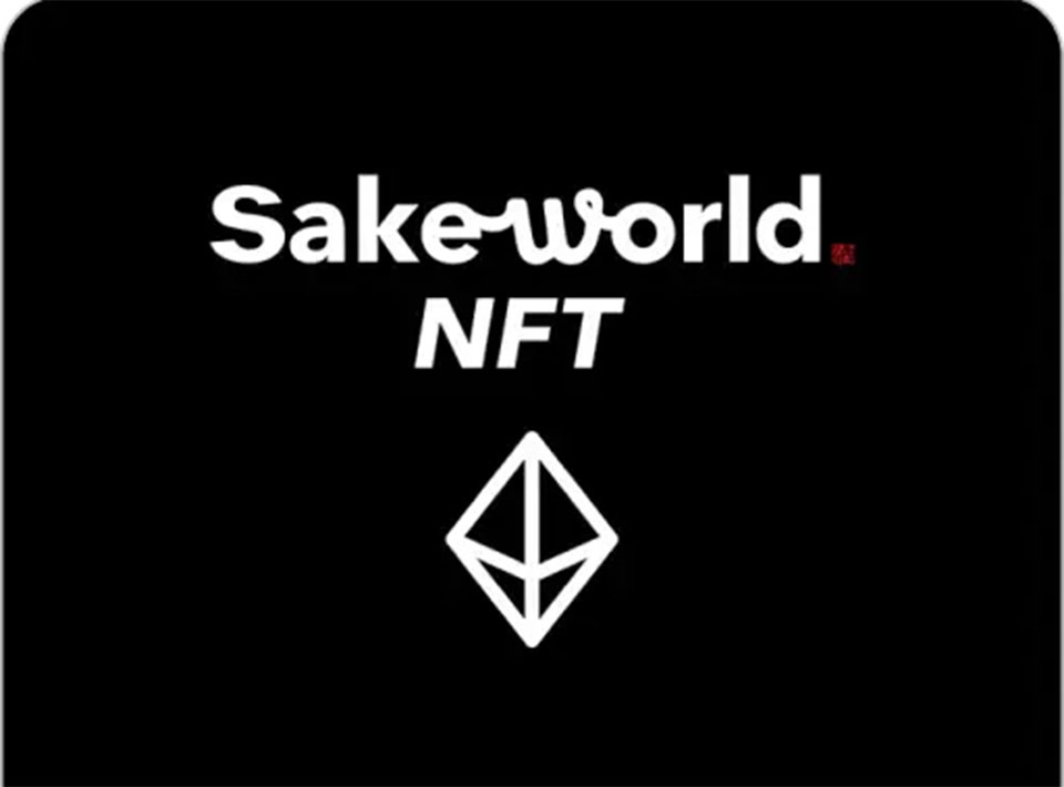 Sake World NFT