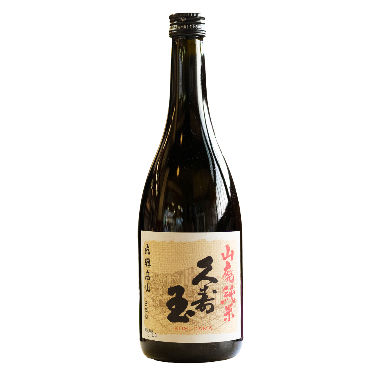 5af1444c014a91c52b81fd761753ea