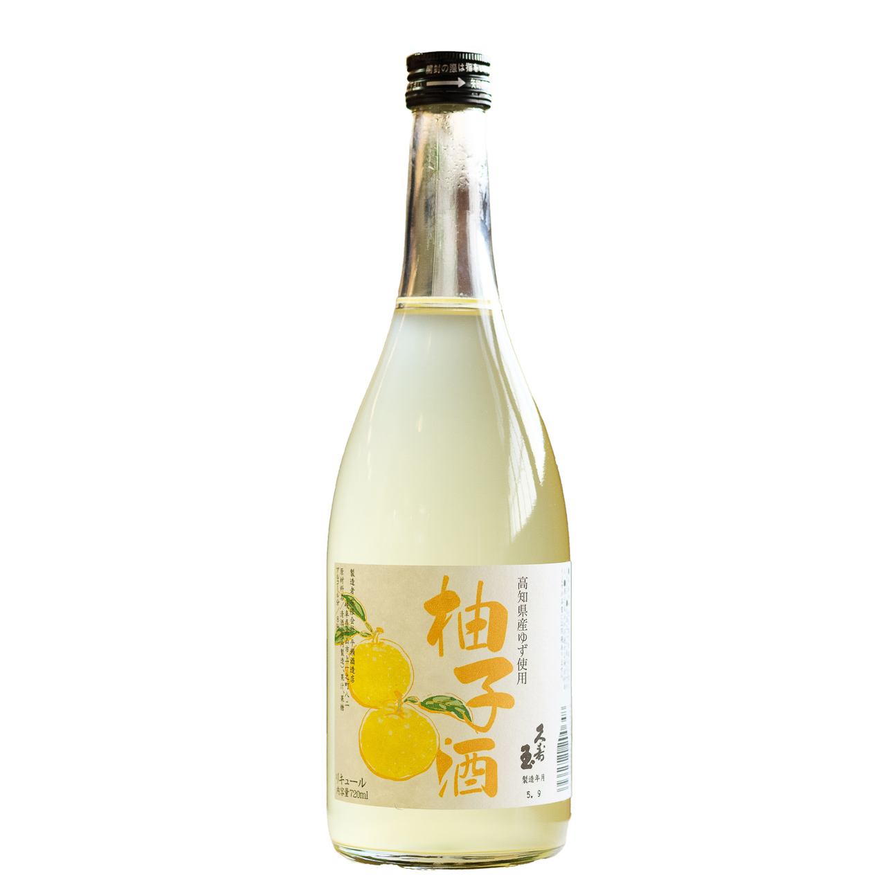 柚子ページ 大同 柚子茶 500g｜ベイシアネットスーパー｜楽天全国スーパー