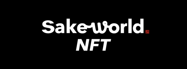 Sake World NFT banner