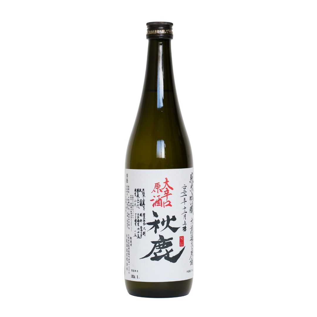 ruki　ima Shibumi IS-100ML AGS ruki ima Shibumi IS-100ML AGS アムズデザイン(ima) shibumi