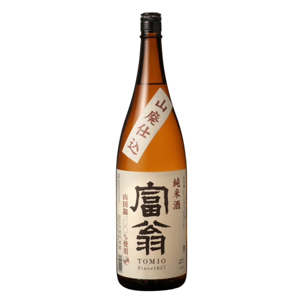 富翁 山廃仕込 山田錦純米酒 | Sake World