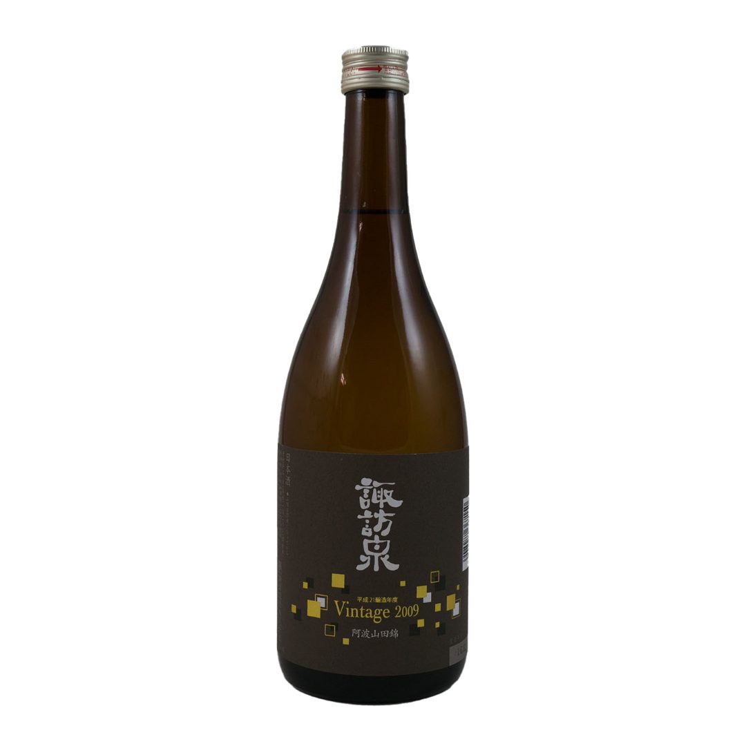 純米吟醸 阿波山田錦vintage2009 原酒