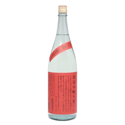 純米吟醸 杜氏の独り言 Vintage 2016　熊野酒造