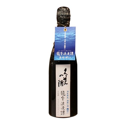 Sake World | 日本酒の価値を上げる