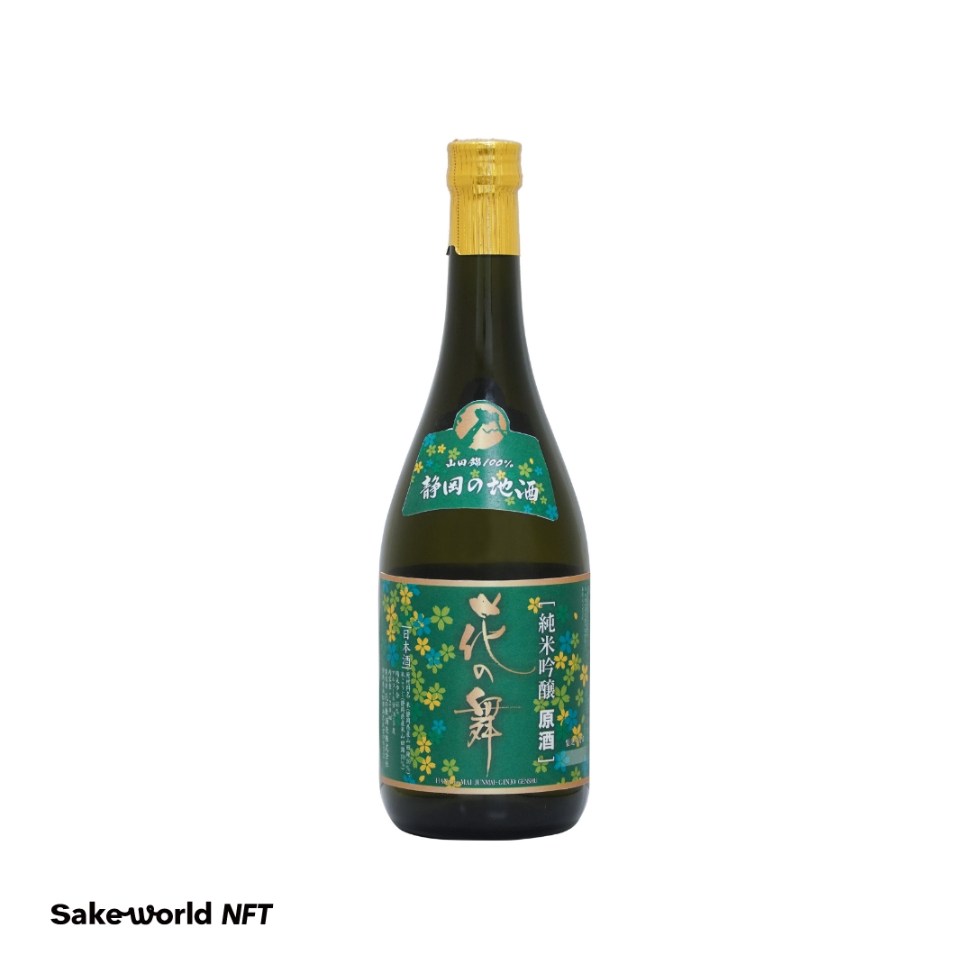 【未開栓】 獺祭 DASSAI 23 & 静岡の地酒 花の舞 2本まとめ売 獺祭 純米大吟醸 磨き二割三分 - 獺祭の蔵元｜株式会社 獺祭