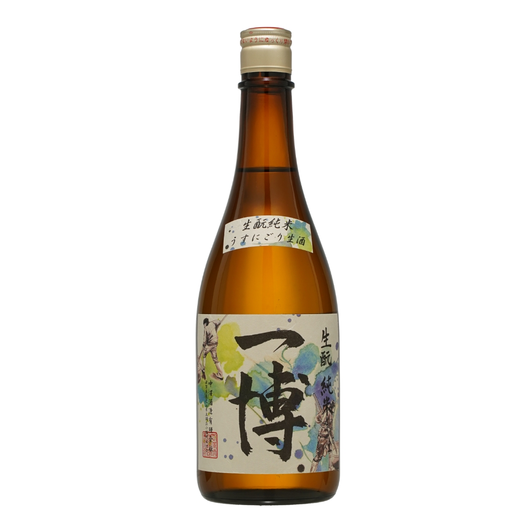 2402-nakazawa-kazuhiro-