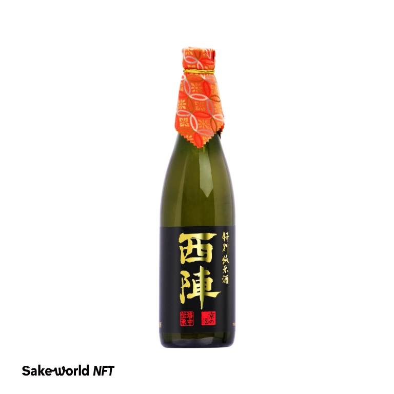 2402-sasaki-nishijin-TJ.jpg