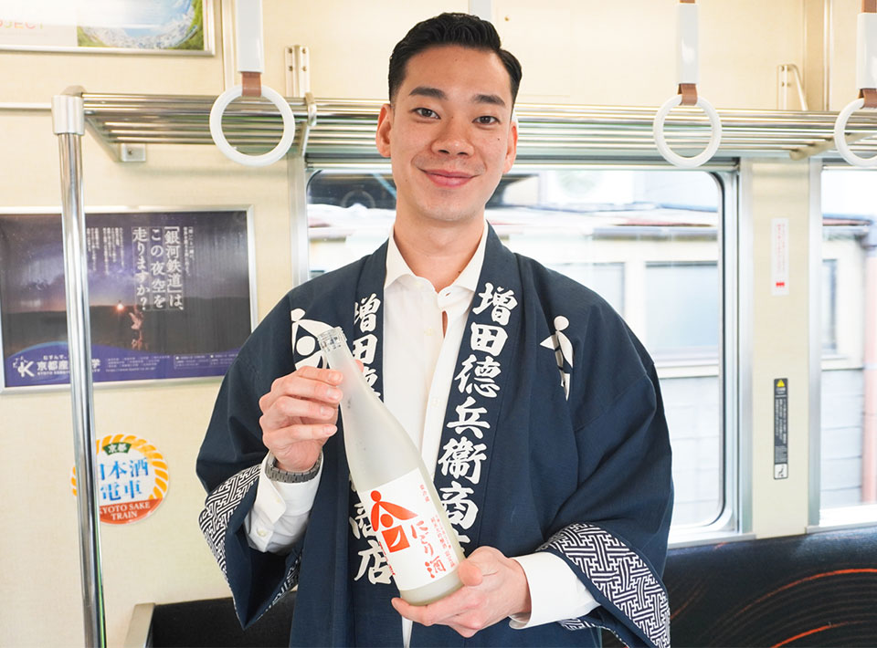 京阪日本酒電車　月の桂