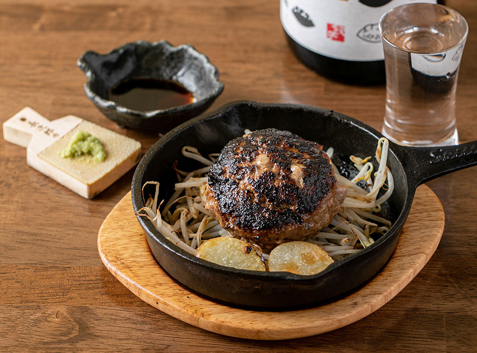 醸造 UCHIYAMADA　ハンバーグと日本酒