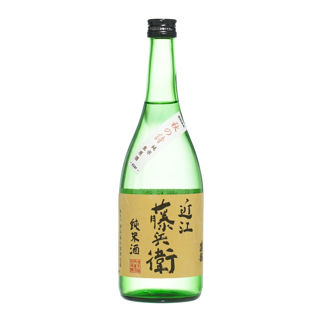 2403-masumoto-oumitoube-