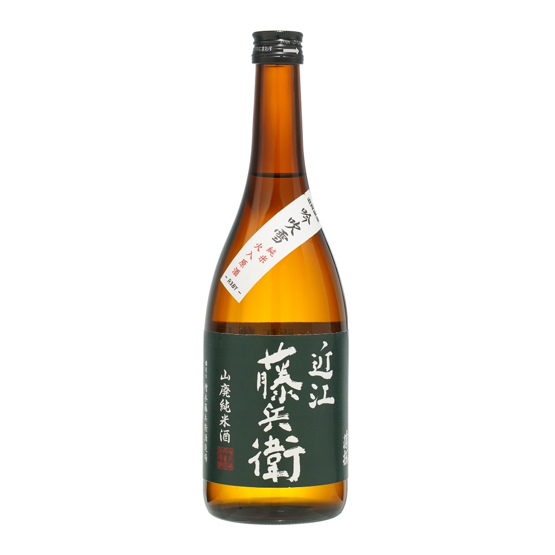 2403-masumoto-oumitoube-