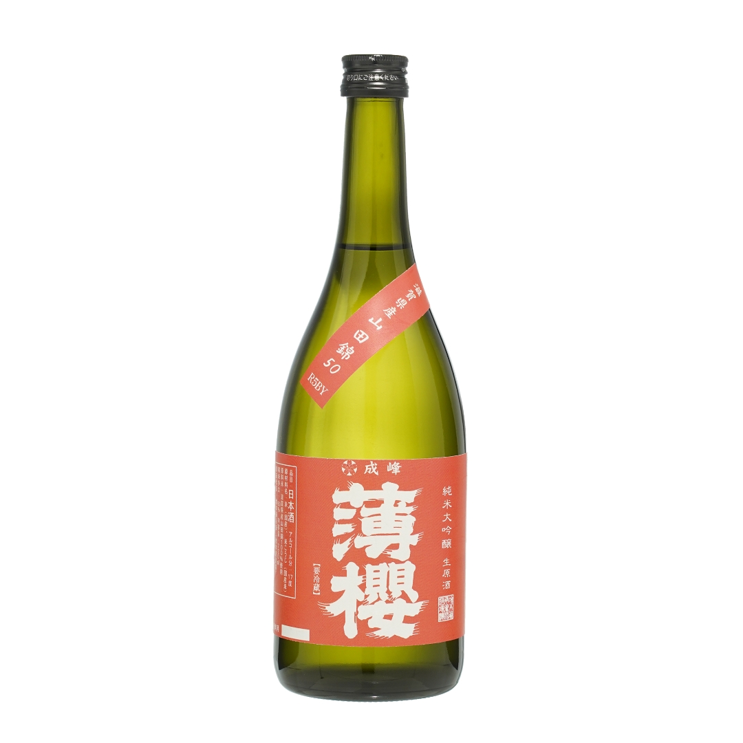 薄櫻 純米大吟醸 山田錦50 生酒 | Sake World