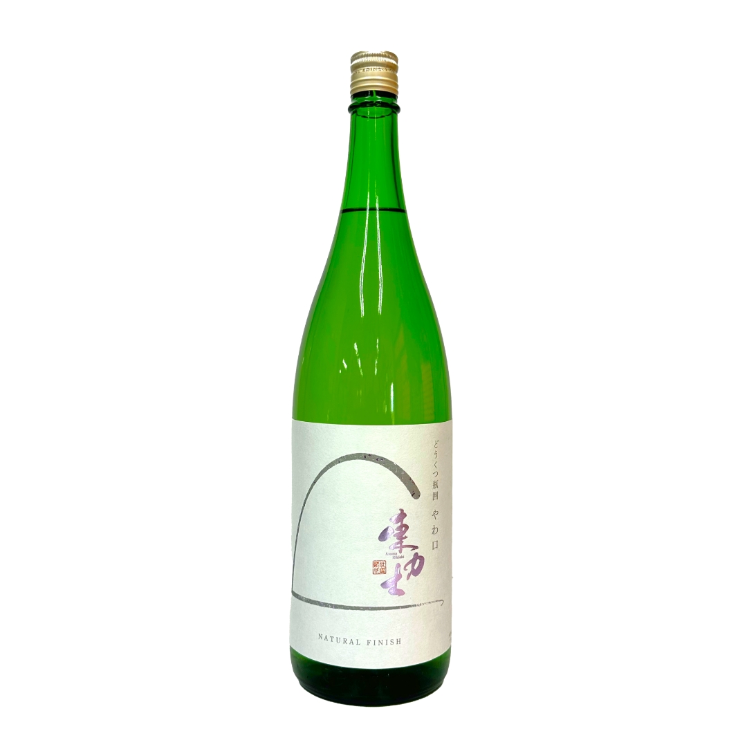 蓋付汲出　鉄砂　金襴　菊桐  『東哉』 及源鋳造 鉄瓶 東雲小菊 1L【選べる及源釜敷きセット】 | IZUMIYA