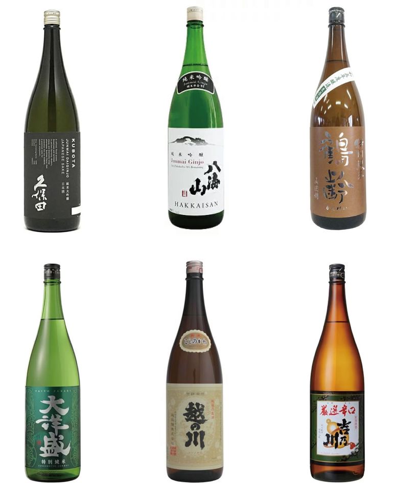 川口×絶品グルメ☆ビール＆日本酒祭り2024-2