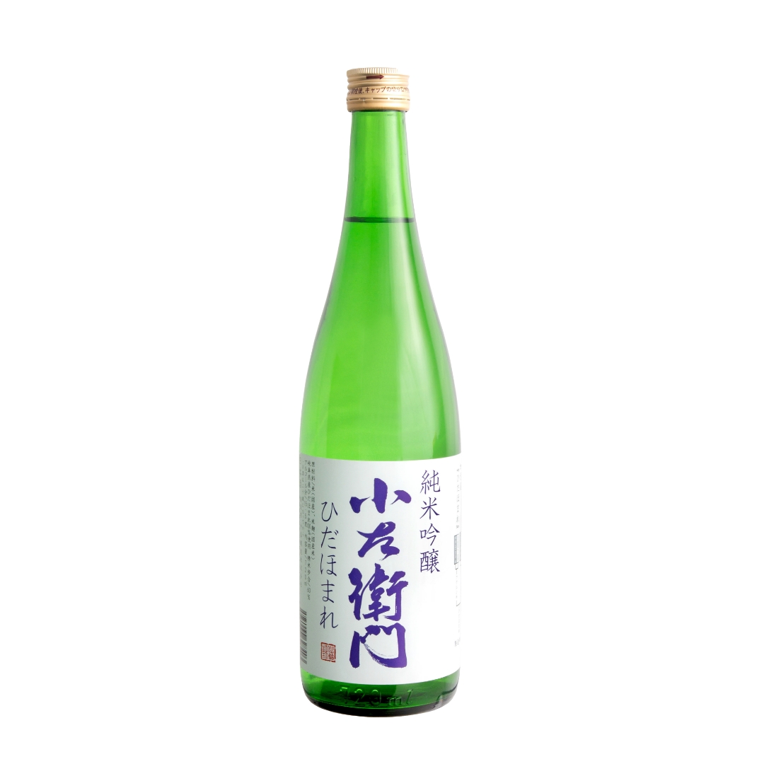 2405-nakajima-kozaemon-