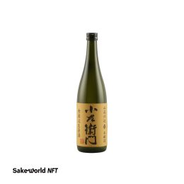 小左衛門　山廃無濾過原酒