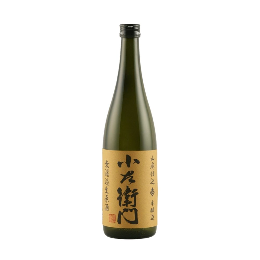 小左衛門　山廃無濾過原酒