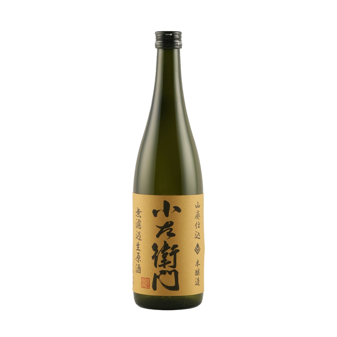 N（粋） 山口 小左衛門作 ぐい飲み さびる