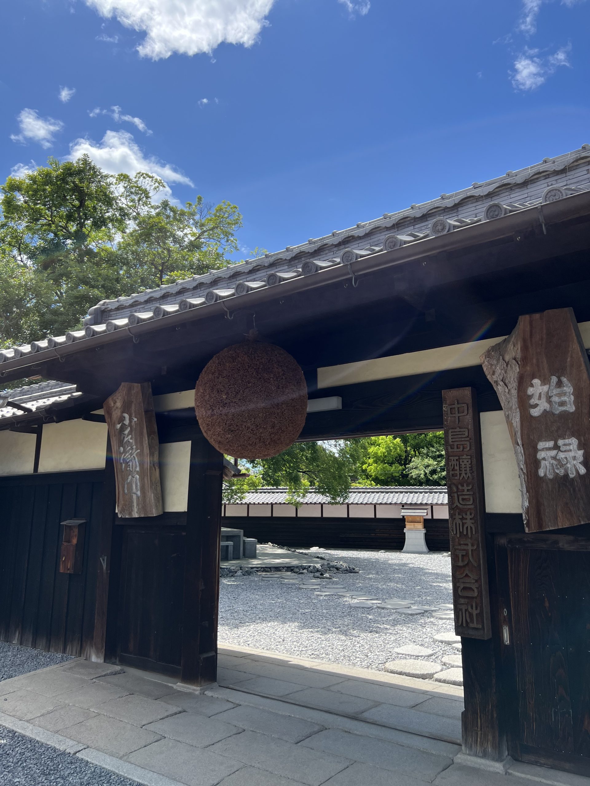 地元で築いた300年超の歴史を礎に日本酒の新境地にも果敢に挑み続ける