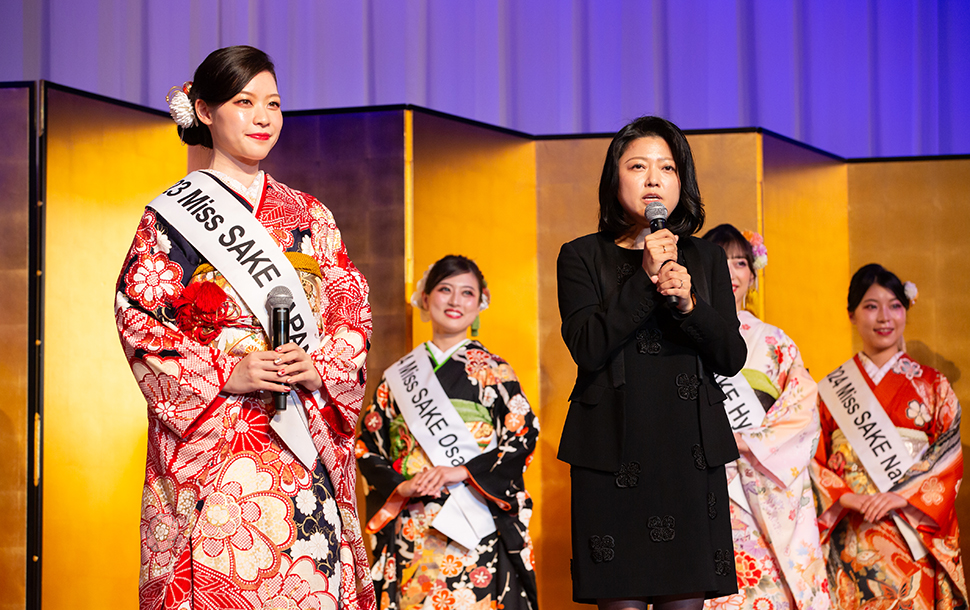 2024 Miss Sake グランプリ