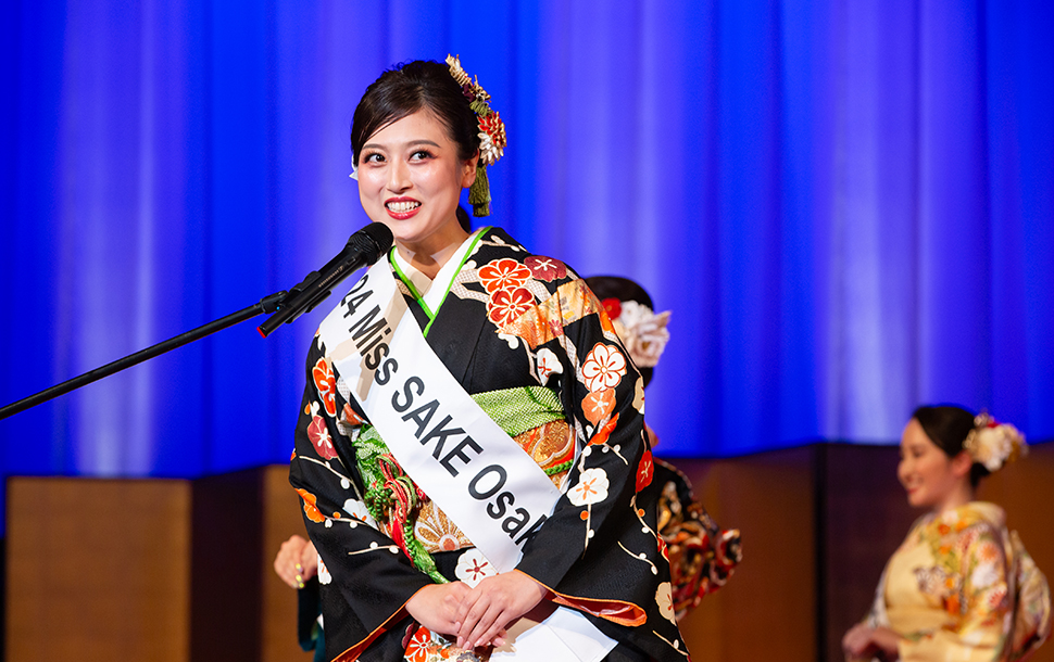 2024 Miss Sake グランプリ