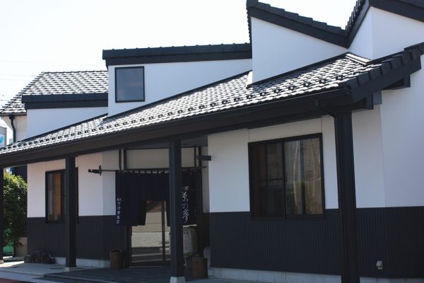 竹村酒造店