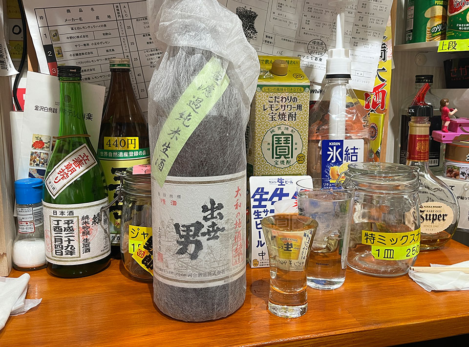 松浦酒店　日本酒