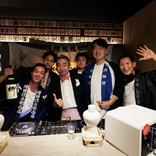 酒蔵がDJをして、自ら音をかけ楽しむ！［WORLD KYOTO］×［Sake World］がもたらす新たな日本酒ナイトに潜入