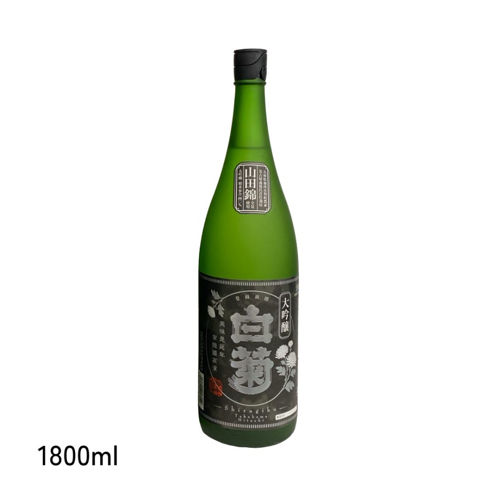 白菊　大吟醸　1800ml