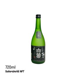 白菊　大吟醸　720ml