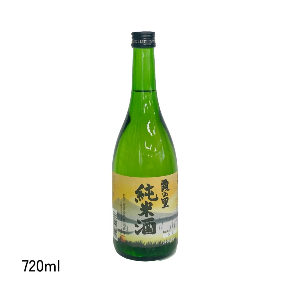 霞の里　純米酒 720ml